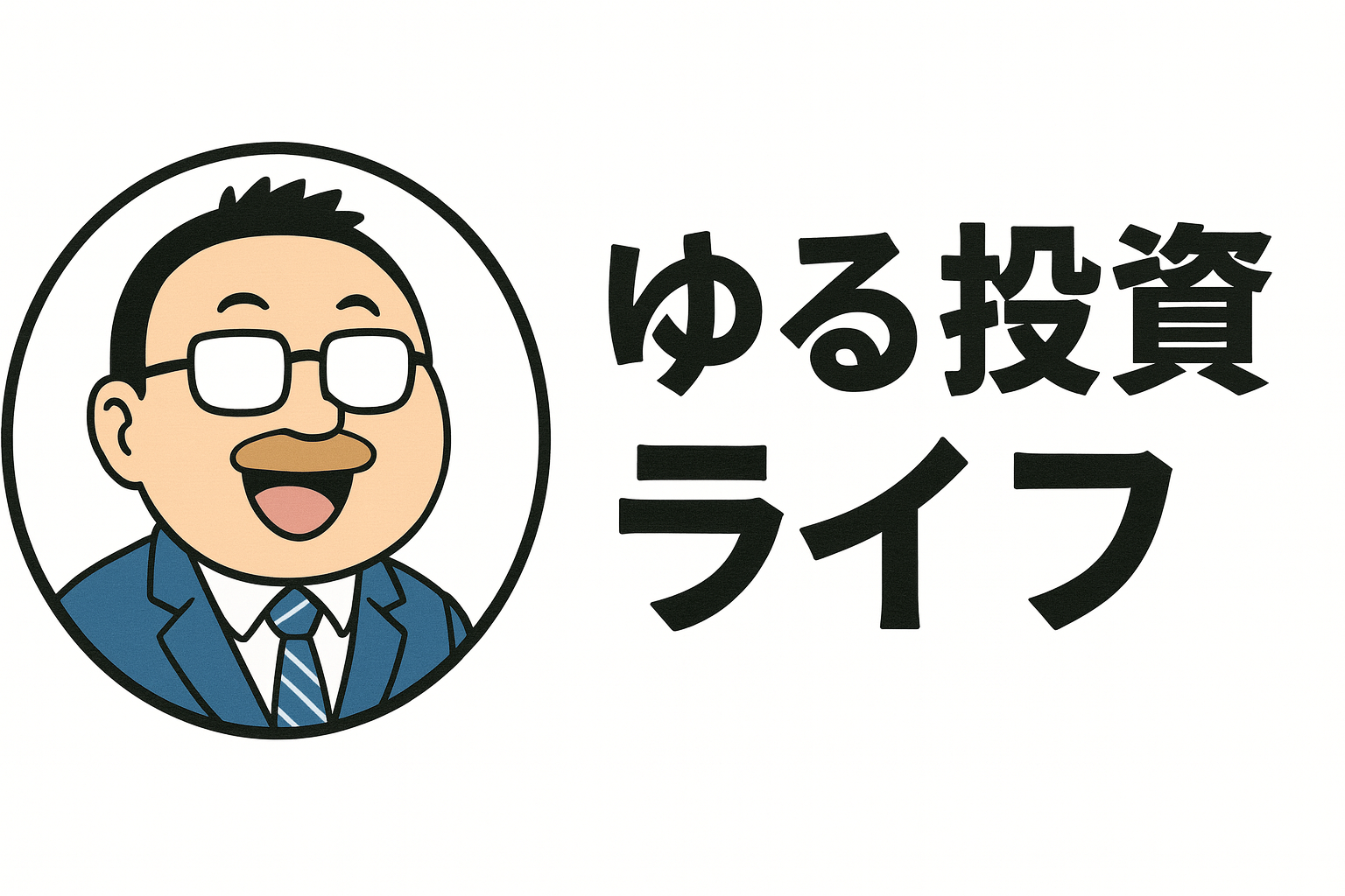 ゆる投資ライフ